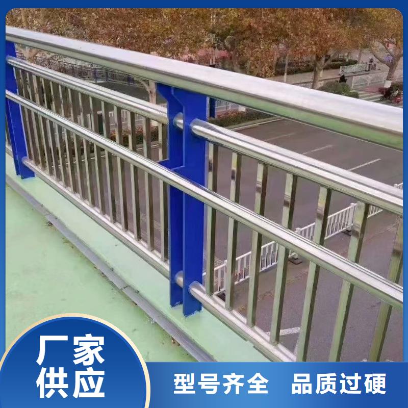 咨询【正久】天桥护栏