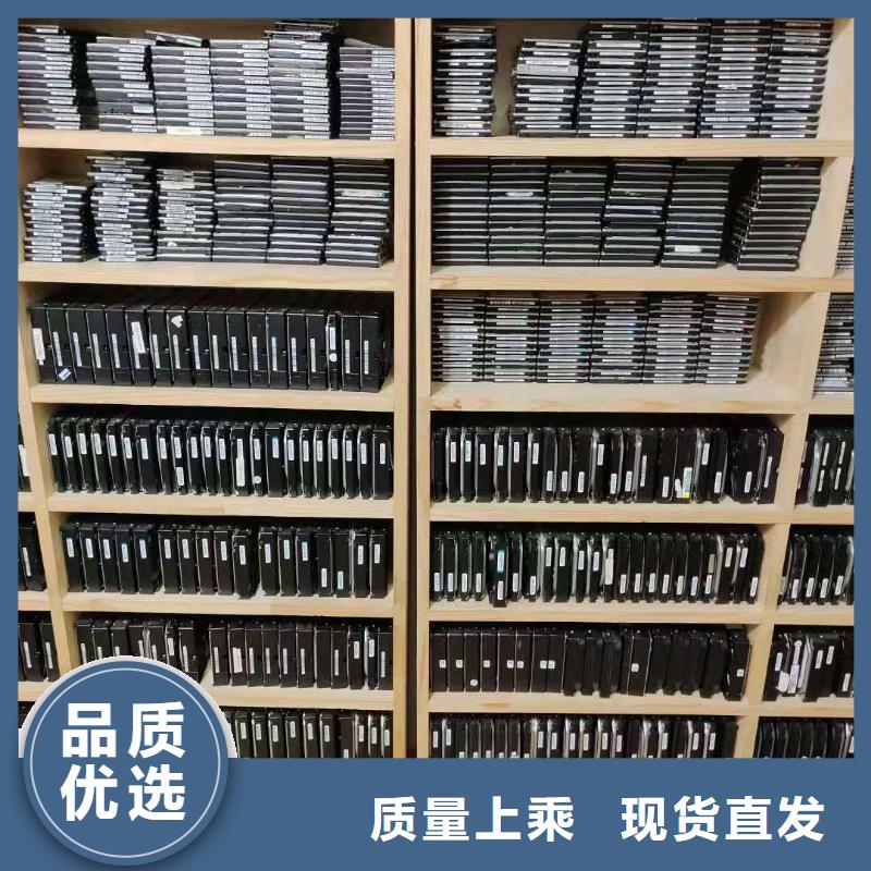 數據恢復,服務器數據恢復源頭直供