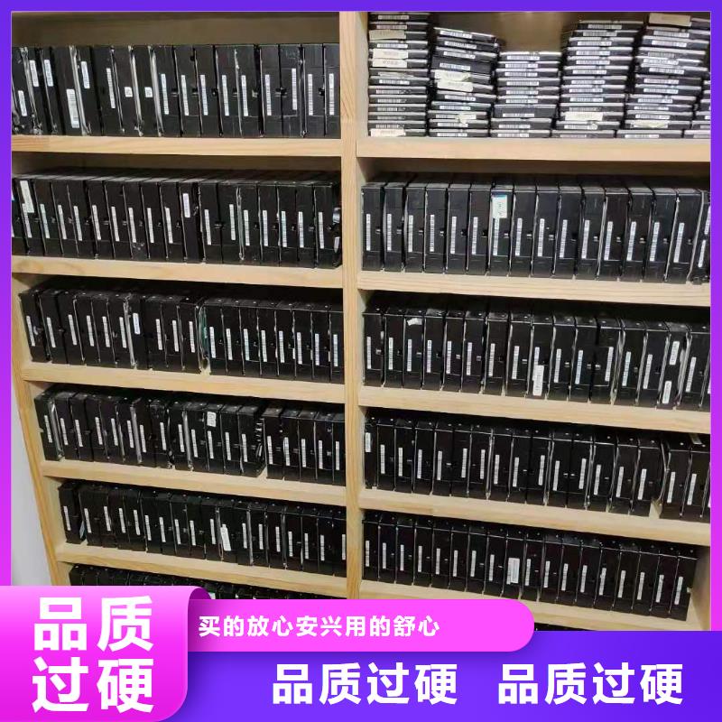 數據恢復質檢合格出廠