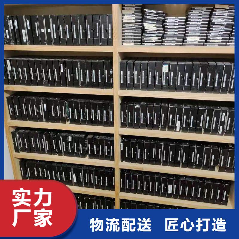 數據恢復-SSD數據恢復好產品價格低