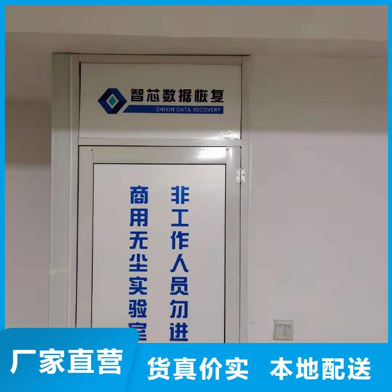 數(shù)據(jù)恢復(fù),【優(yōu)盤數(shù)據(jù)恢復(fù)】擁有核心技術(shù)優(yōu)勢