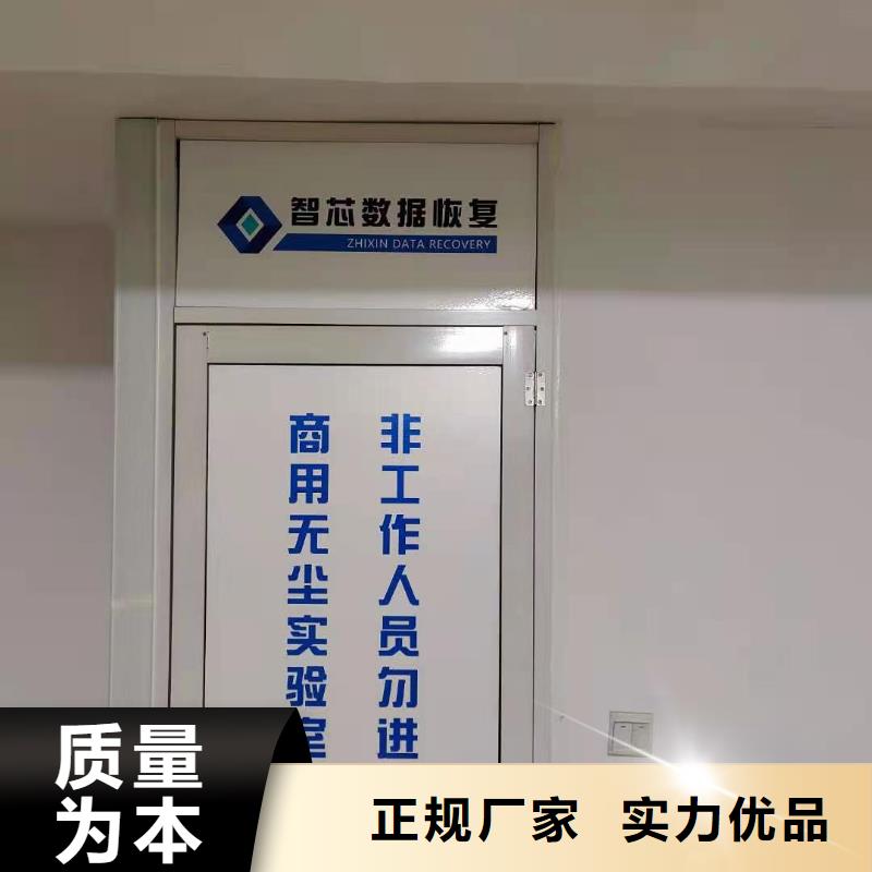 數據恢復內存卡數據恢復品牌企業