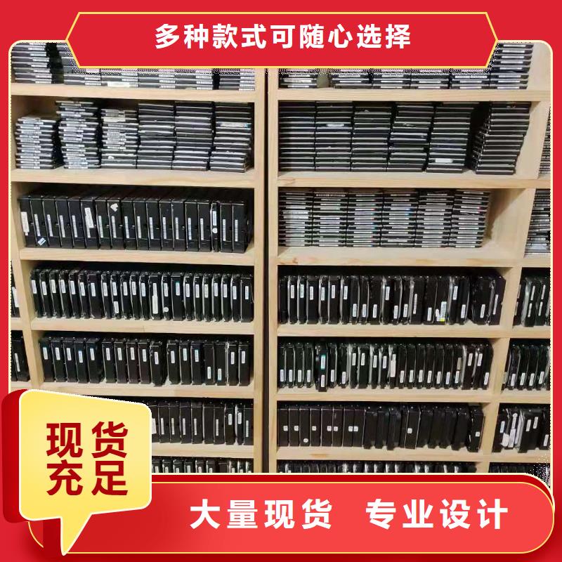 乐东县固态硬盘数据恢复希捷硬盘数据恢复西数硬盘数据恢复
