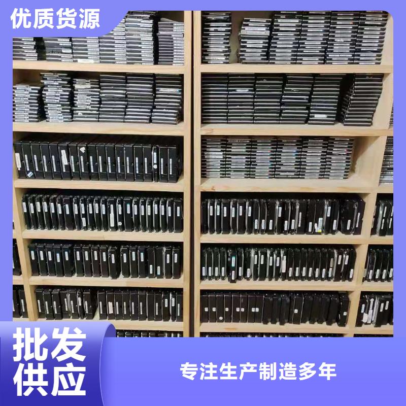 乐东县固态硬盘数据恢复希捷硬盘数据恢复西数硬盘数据恢复