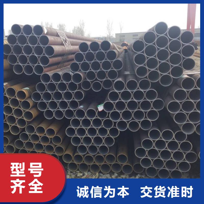 乐东县精密钢管高压化肥设备用