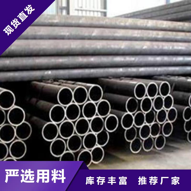 乐东县精密钢管高压化肥设备用