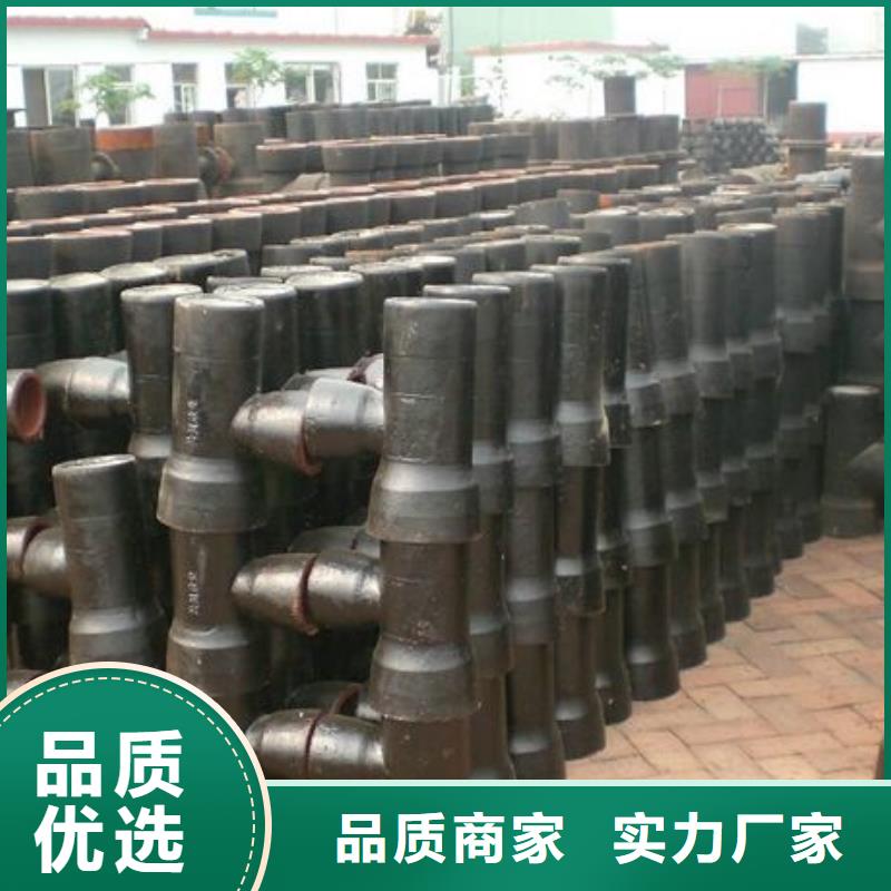 鋼管廠家