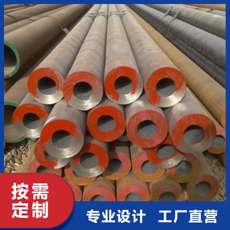 【厚壁無縫鋼管40Cr無縫鋼管廠家貨源穩(wěn)定】