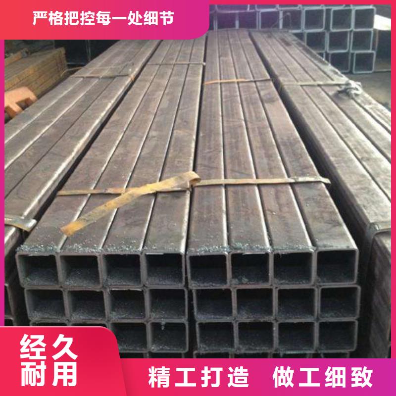 选购【金海】Q355材质厚壁方管，厚壁方管生产厂家