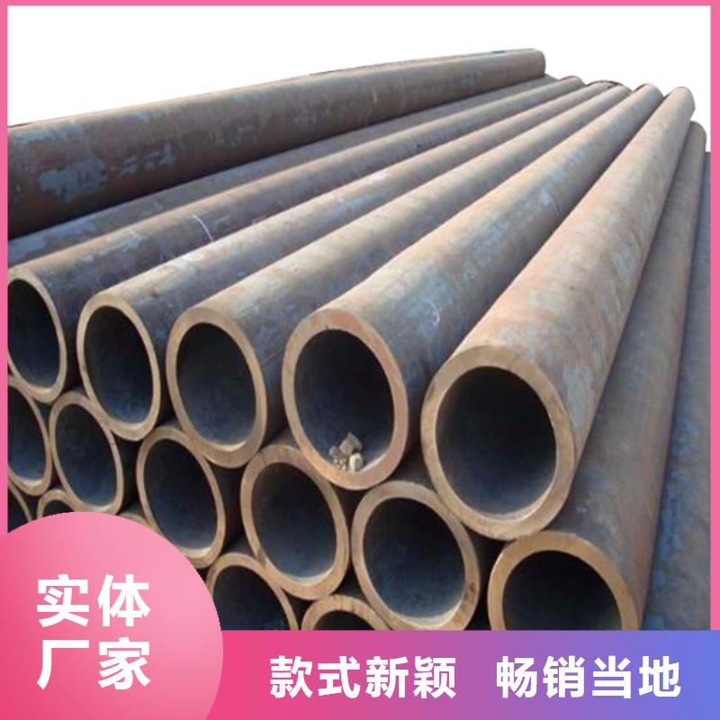 20G高壓鍋爐管流體無縫鋼管現貨直發