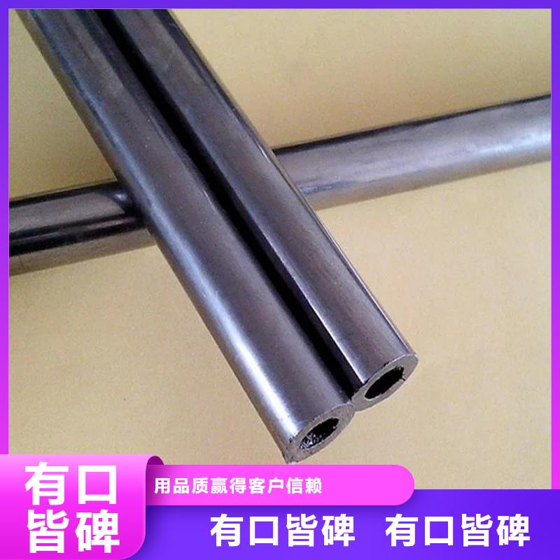 冷拔異型管無縫方矩管品質(zhì)做服務(wù)