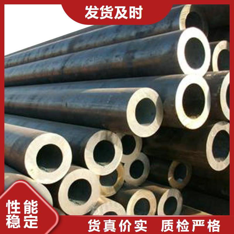 3087低中壓鍋爐管【異型鋼管】拒絕差價