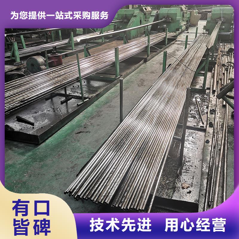 款式新颖【金海】切割40cr精密钢管机械加工精密钢管正规厂家