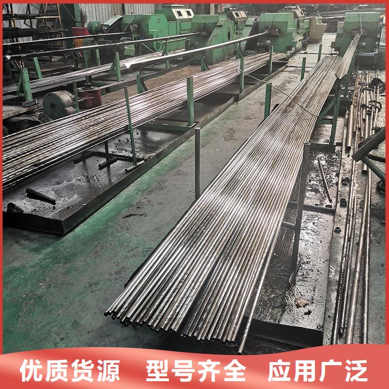 42CRMO#机械加工精密无缝钢管工厂厂家直供_金海金属材料有限公司