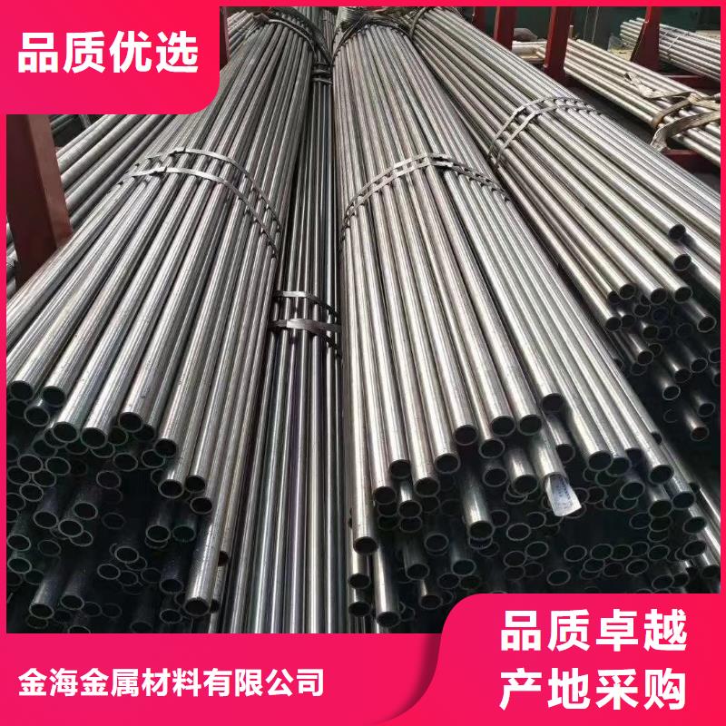 金海金属材料有限公司-<金海>当地精密钢管厂可退火加工40Cr精密钢管合金精密钢管