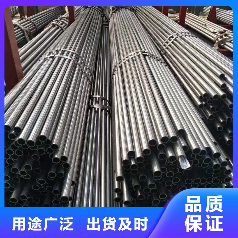 厂家采购[金海]厂家供应高精密钢管15crmo精密钢管