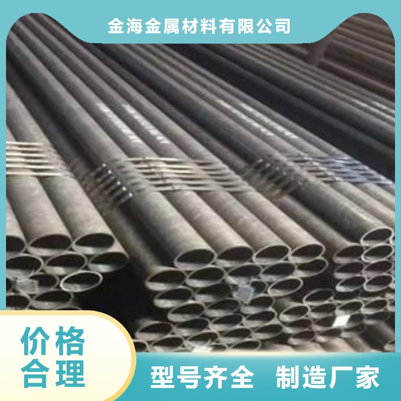 Gcr15軸承專用管【GB5310高壓鍋爐管】海量現(xiàn)貨直銷