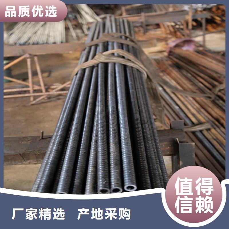 錨桿20G高壓鍋爐管品質好才是硬道理