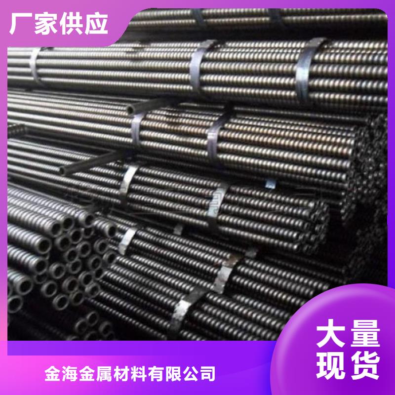 錨桿匠心制造