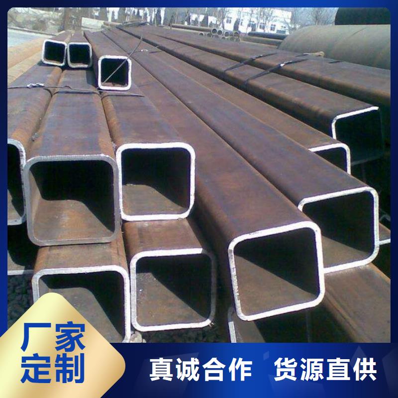 大库存无缺货危机(金海)Q355方矩管钢结构用方矩管长期供应加工公司