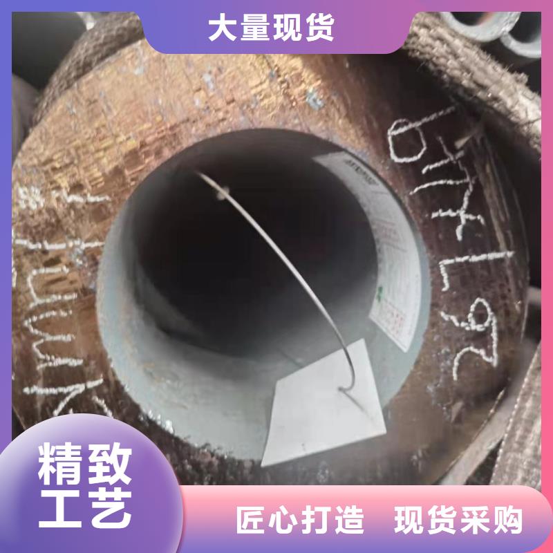 可接急单【金海】山东钢管钝化12cr1mog合金钢管批发直销