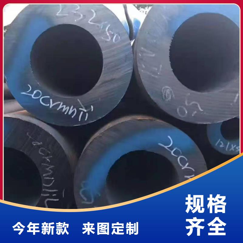 订购【金海】厂家大量生产合金钢管高合金无缝钢管可零售规格齐全量大优惠