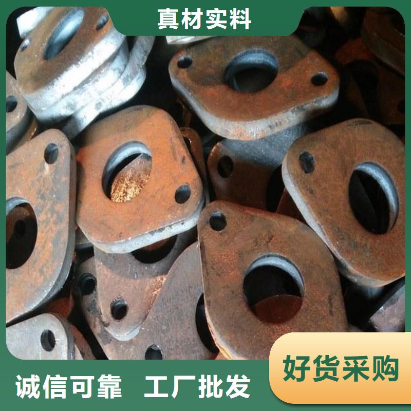 【沖壓件GR15軸承專用管庫存豐富】