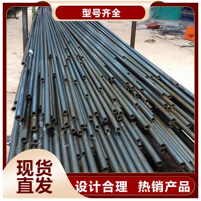 【冷拔鋼管20#無縫鋼管嚴格把關質量放心】