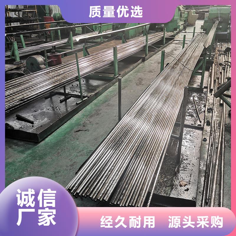 冷拔鋼管【厚壁鋼管】專注細(xì)節(jié)使用放心