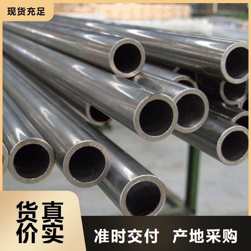 冷拔鋼管厚壁鋼管廠家擁有先進的設備