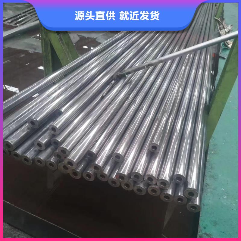 冷拔鋼管GR15軸承專用管品質優良