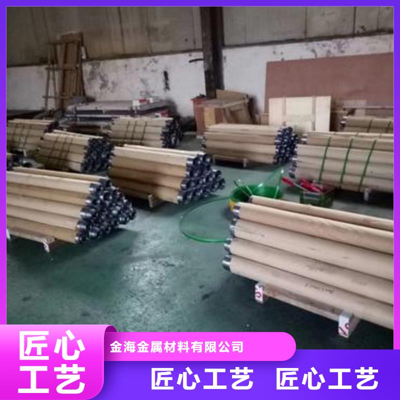 鉛板無縫方矩管拒絕差價