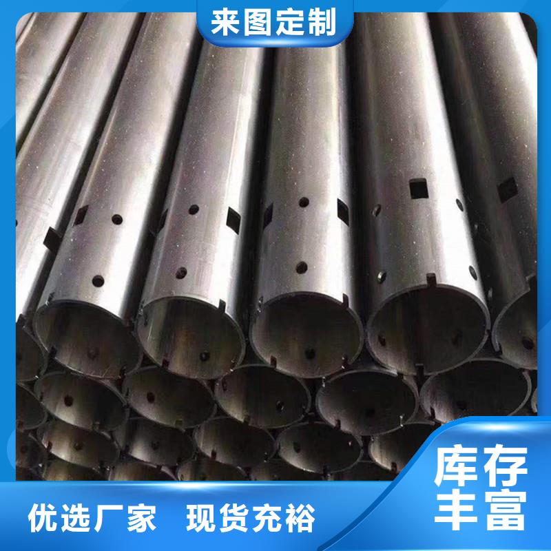 激光切管激光切割加工誠信經(jīng)營現(xiàn)貨現(xiàn)發(fā)