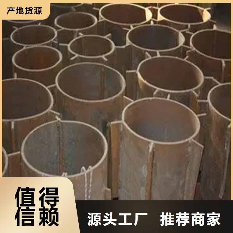 樁尖注漿管-鍍鋅管景觀護(hù)欄交貨準(zhǔn)時(shí)