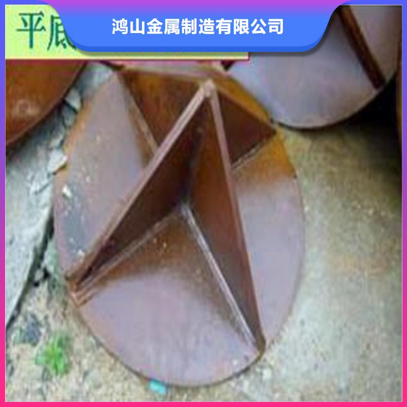 【樁尖注漿管】相貫線切割多種規(guī)格供您選擇