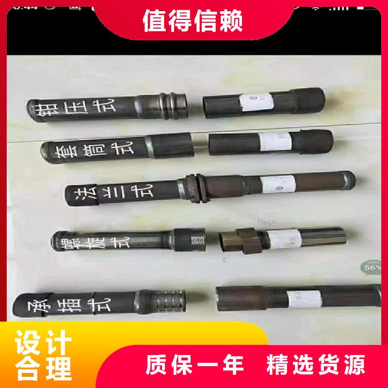 樁尖注漿管,河堤護欄好貨直供