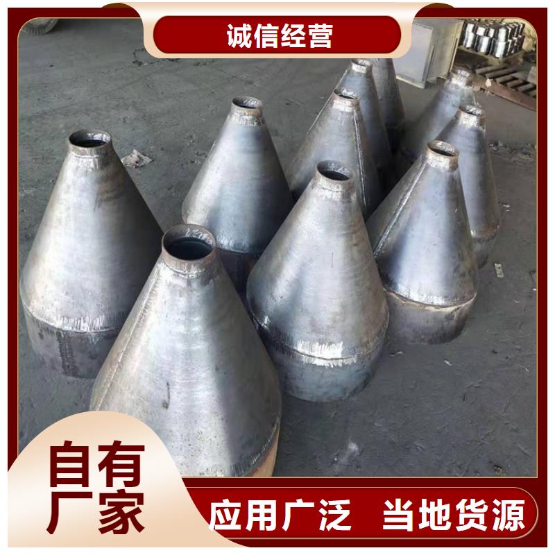 樁尖注漿管激光切板經驗豐富品質可靠