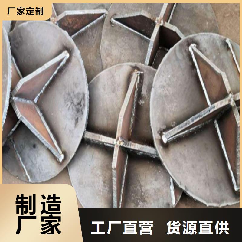 樁尖注漿管激光切割加工好產品好服務
