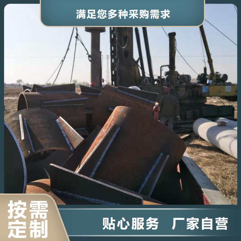 樁尖注漿管【景觀】護(hù)欄滿足客戶所需