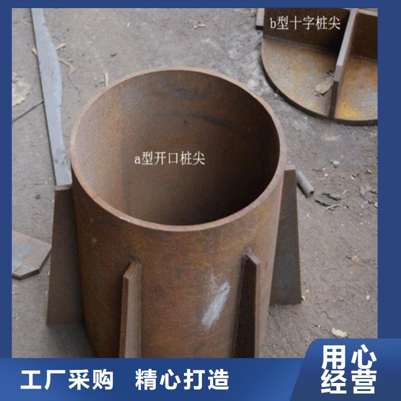 樁尖注漿管立柱不只是質(zhì)量好