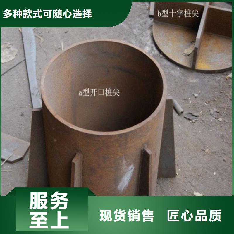 【樁尖注漿管護(hù)欄立柱物美價優(yōu)】