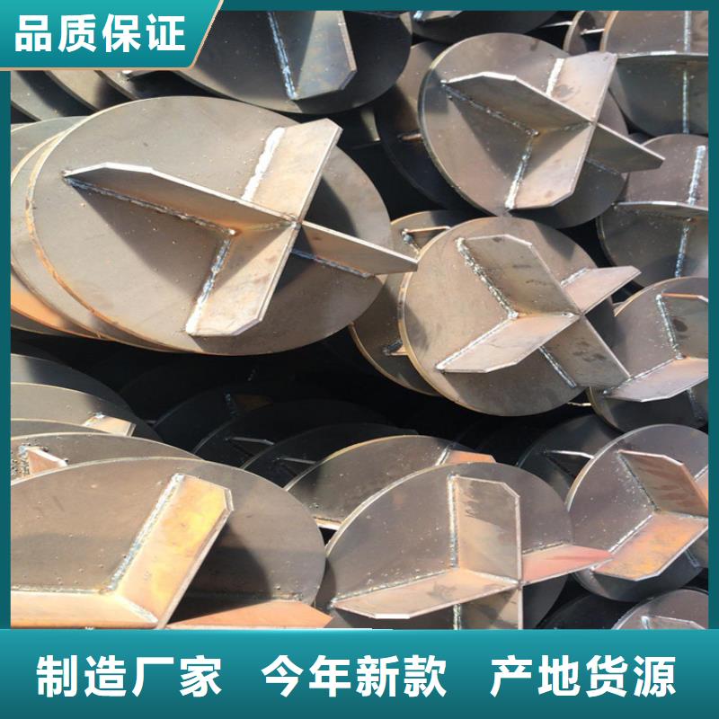 樁尖注漿管,河堤護欄好貨直供