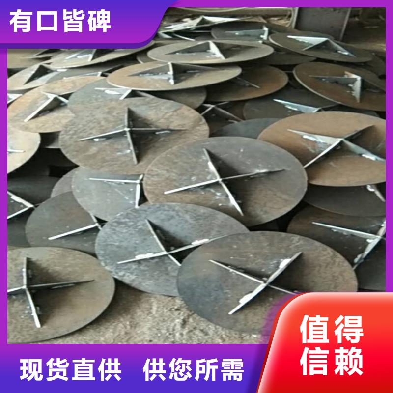 樁尖注漿管激光切割加工好產品好服務