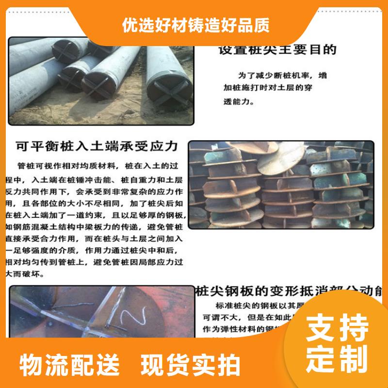 樁尖注漿管304不銹鋼復合管放心購