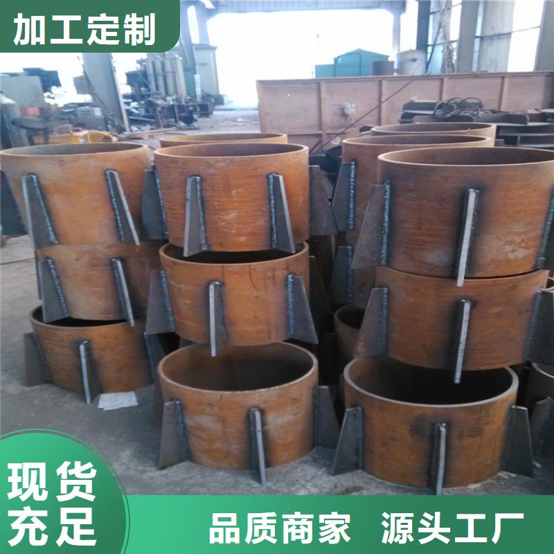 樁尖注漿管,河堤護欄好貨直供