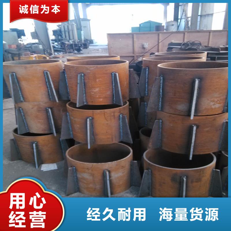 樁尖注漿管激光切管嚴選好貨