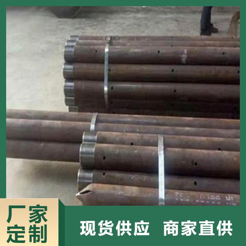 樁尖注漿管-不銹鋼復合管護欄服務始終如一