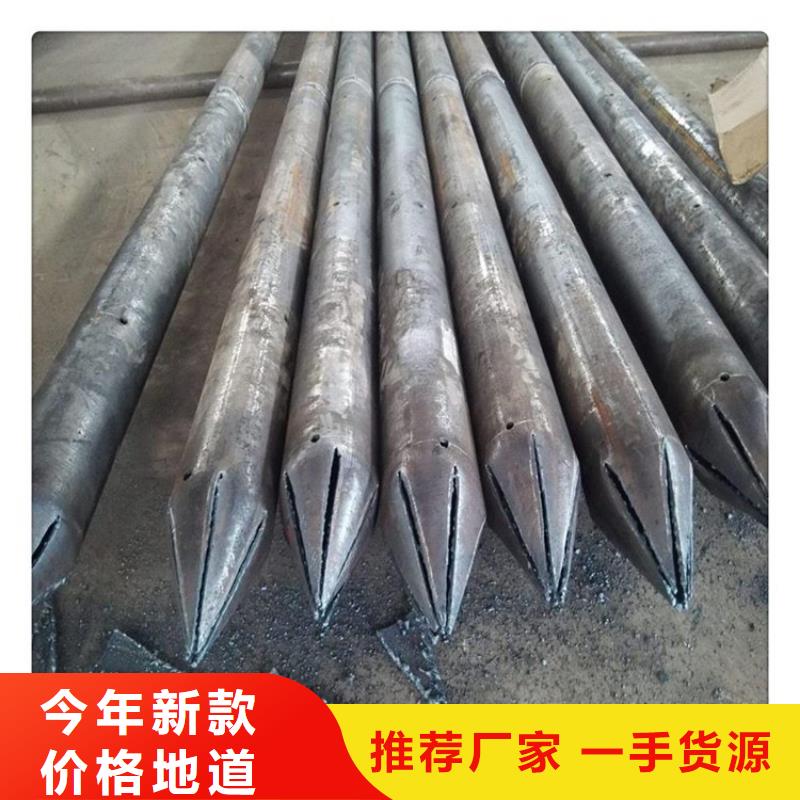 樁尖注漿管,河堤護欄好貨直供