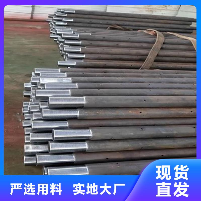 【樁尖注漿管-激光切割加工物流配貨上門】