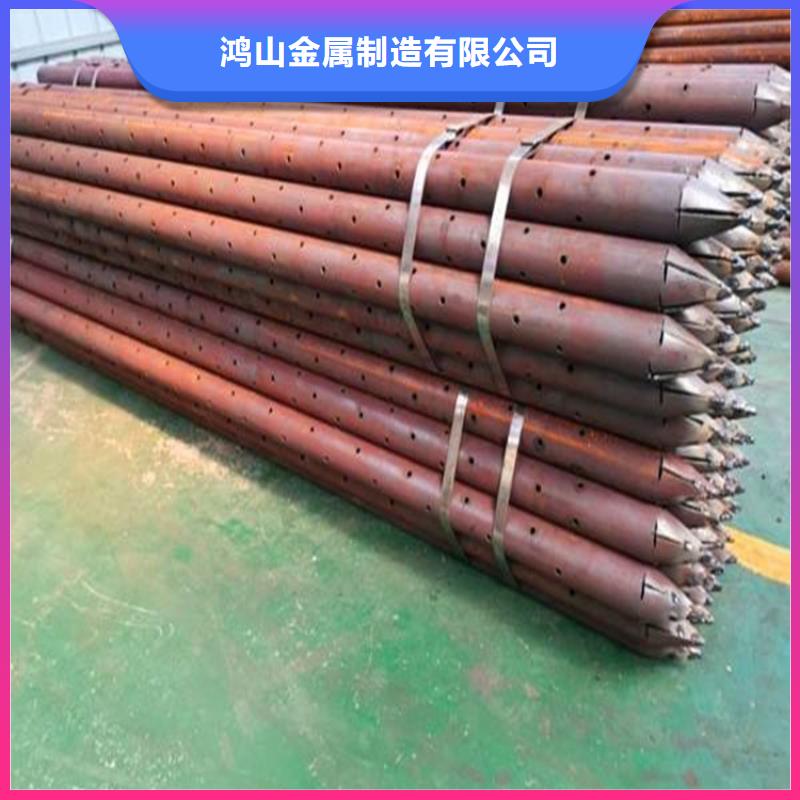 樁尖注漿管激光切割加工用心做品質